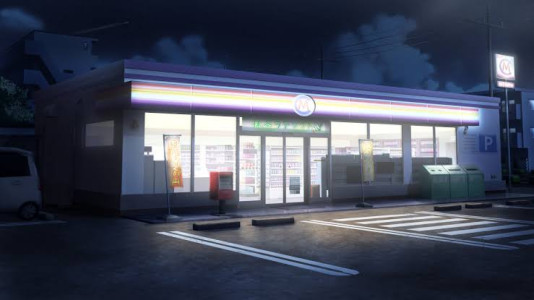 「ちょっと複雑な気持ち」