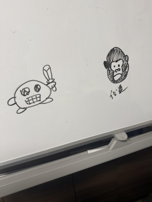 いたずら