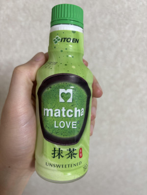 意外になかった抹茶！