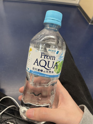 みず