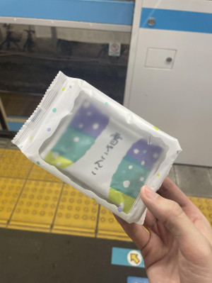お土産