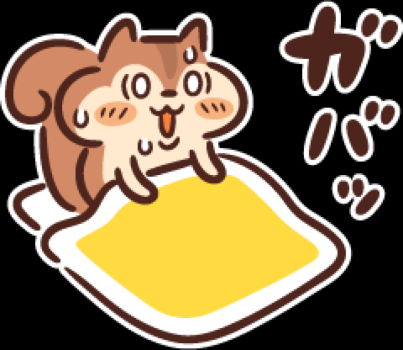 「寝坊した話」