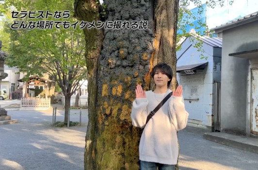 YouTube出演