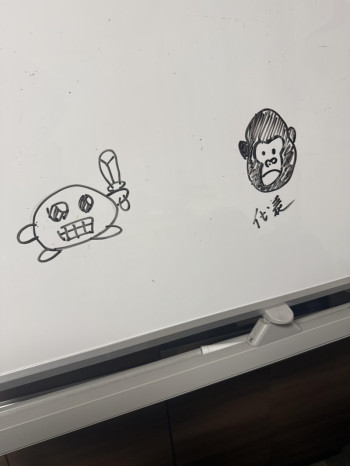 いたずら