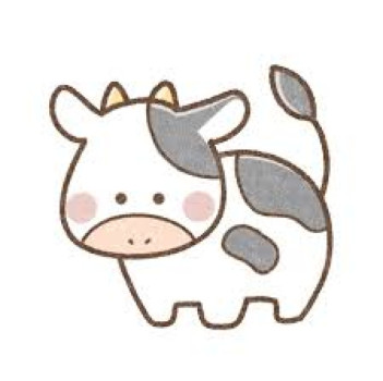 牛の事ずっと考えてた?
