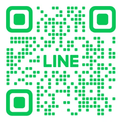 【公式LINEについて】