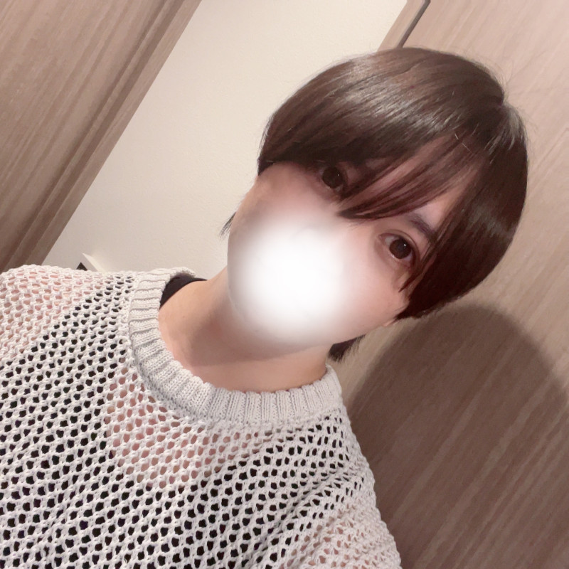愛のカタチ