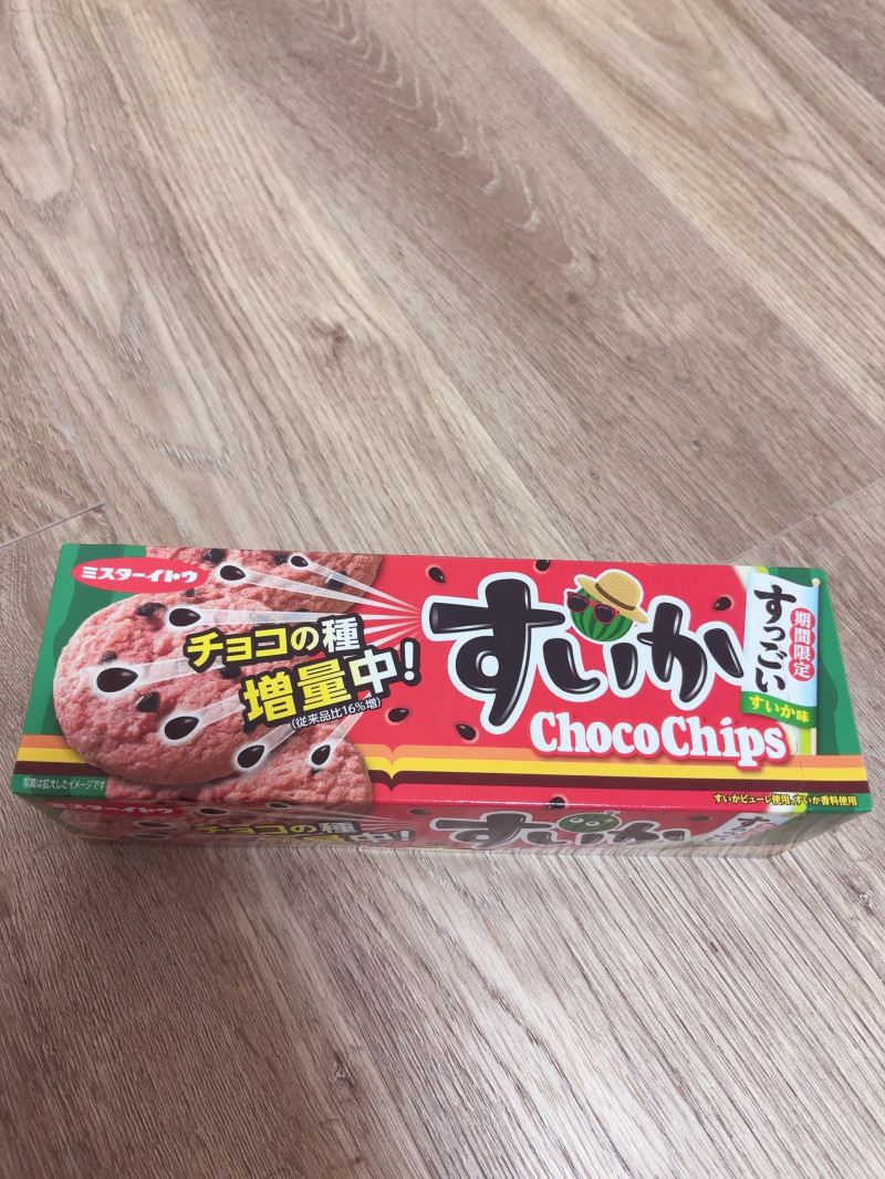 口の水分取られる系のすいか