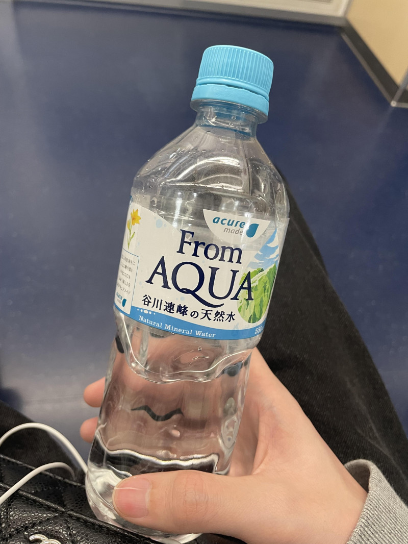 みず