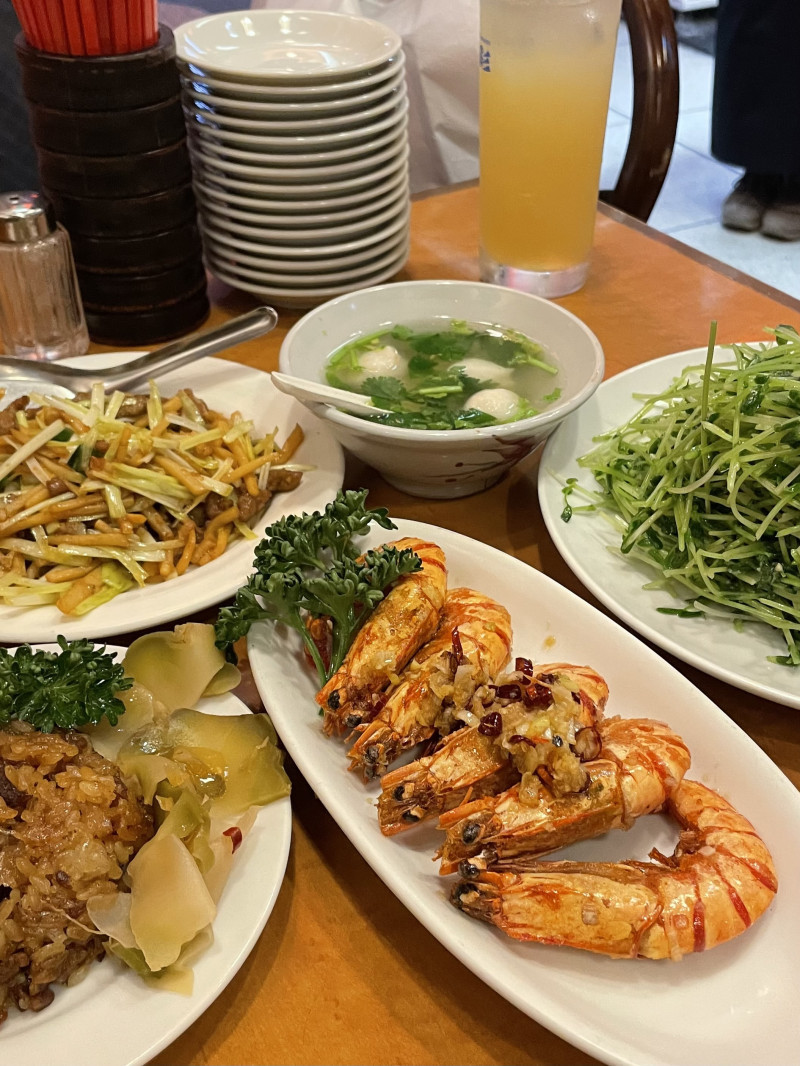 中華