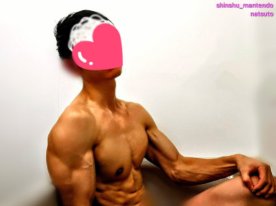 頼れる勇気も大切に。