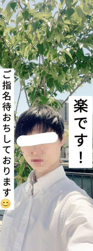 はじめまして?らくです！