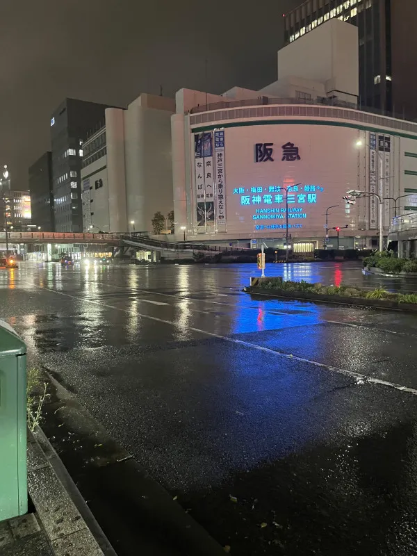 すごい豪雨