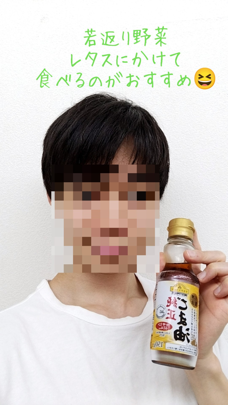 【Club-AIKISS神戸→らく】若返り✕飲むエステ