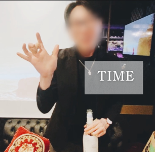 Time