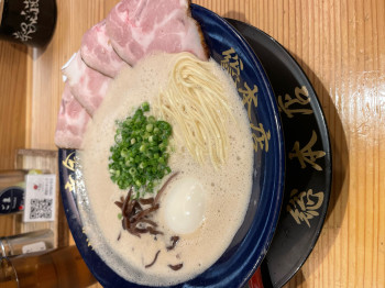 今日はラーメン！