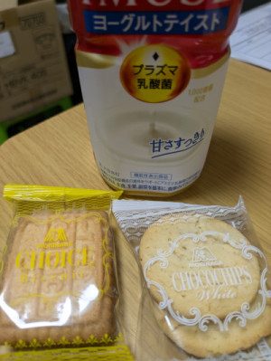 寒過ぎる雨ですね?