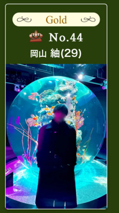 4月?→5月?