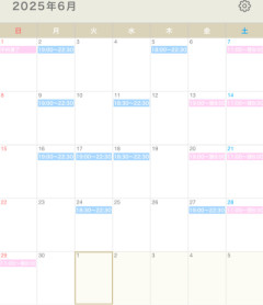 ??6月??の出勤