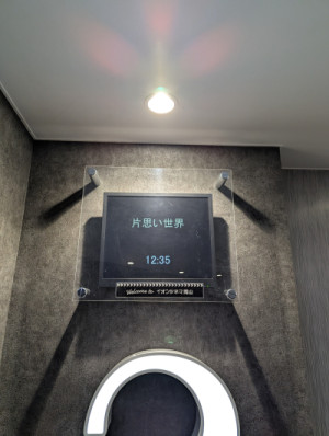 映画見てきました