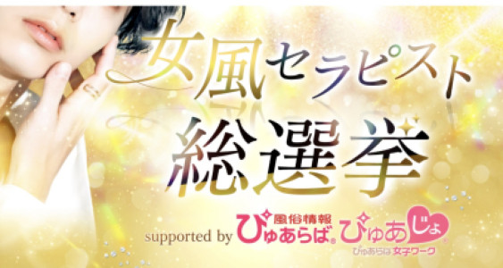 皆様にご報告- ???