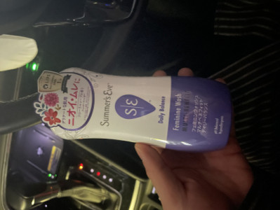この度…！