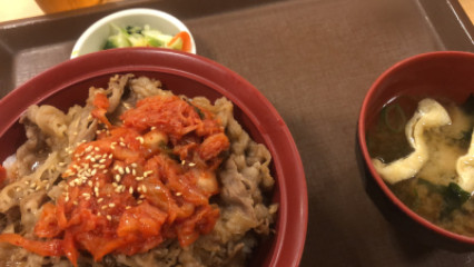 いよいよ明日から?