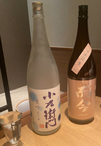 心の不調によく効きます?