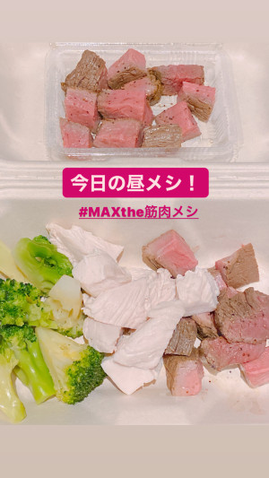 THE 筋肉メシ