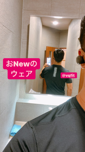 #おNew