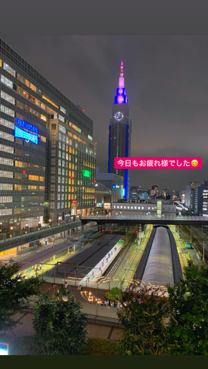 #帰ります！