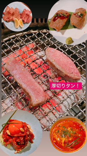 #時短解除？！
