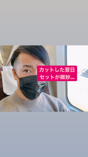 刈り上げ