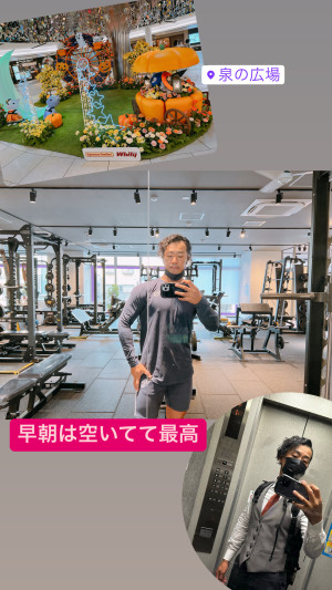 【大阪3日目！】