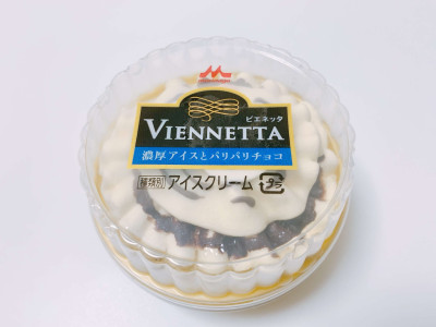 このアイス知ってますか？