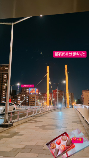 【寒くなかったね】
