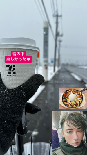 【雪の中】