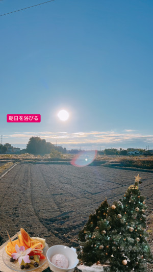 【土曜日】