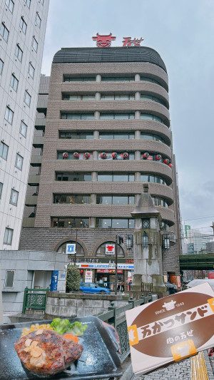 【連休明け】