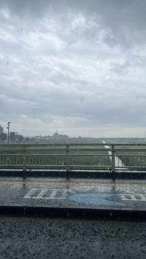 【雨】