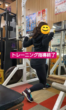 トレーニング終了