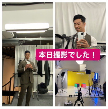 本日撮影でした！