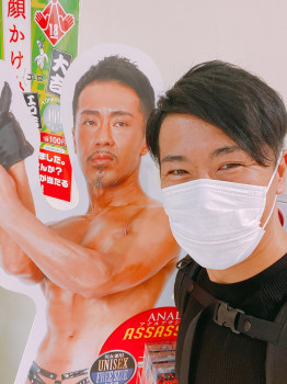 大人のデパートエムズ