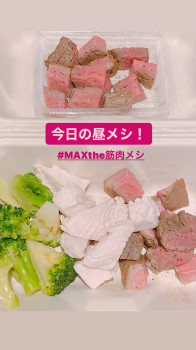 THE 筋肉メシ
