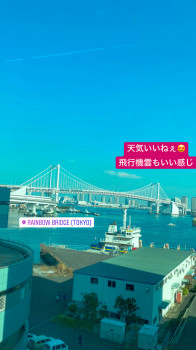 天気いい！