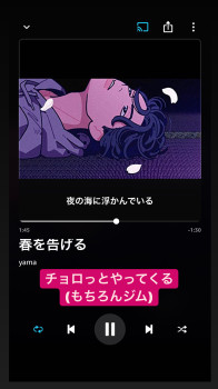 ジム行ってきた