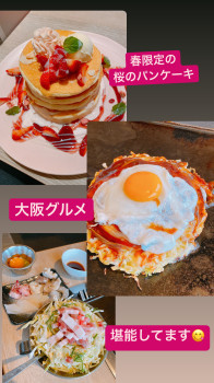 大阪グルメ