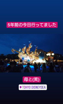 #東京ディズニーシー