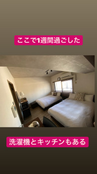 帰り道