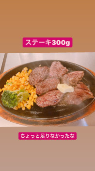 #ランチミーティング